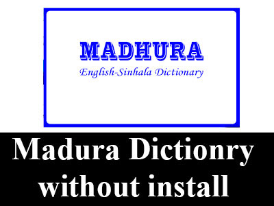 Madura English Sinhala Dictionary For Phone Free Download